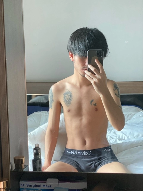 DINOTAO OnlyFans Picture