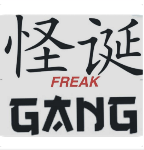 Freak gang