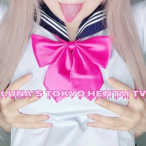 LUNA’S TOKYO HENTAI TV　