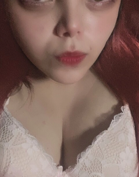 Airi Bunny OnlyFans Picture