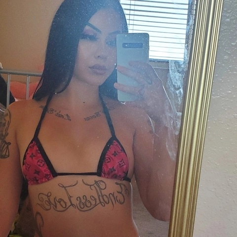 Baby girl 💋 OnlyFans Picture
