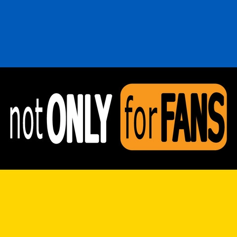 Not Only For Fans