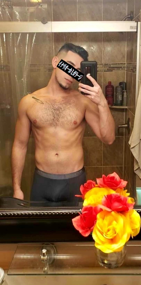 latinowerewolf OnlyFans Picture