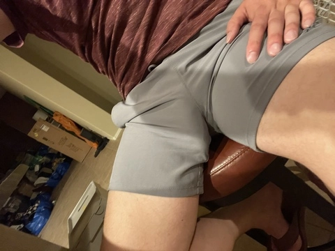 hungbiguy89 OnlyFans Picture