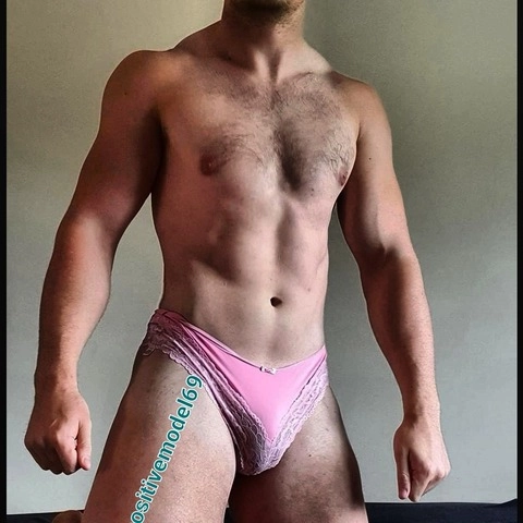 Chris🍑 OnlyFans Picture