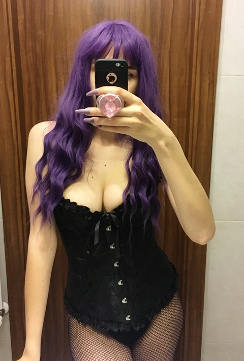 Nara’s Secret Free OnlyFans Picture