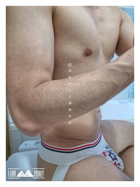 性辣内裤控 OnlyFans Picture