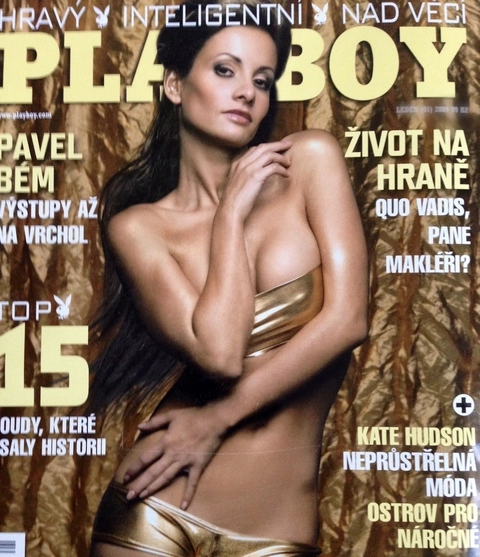 Petra #Playmate