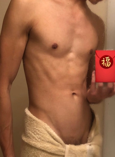 OrientalDrug OnlyFans Picture