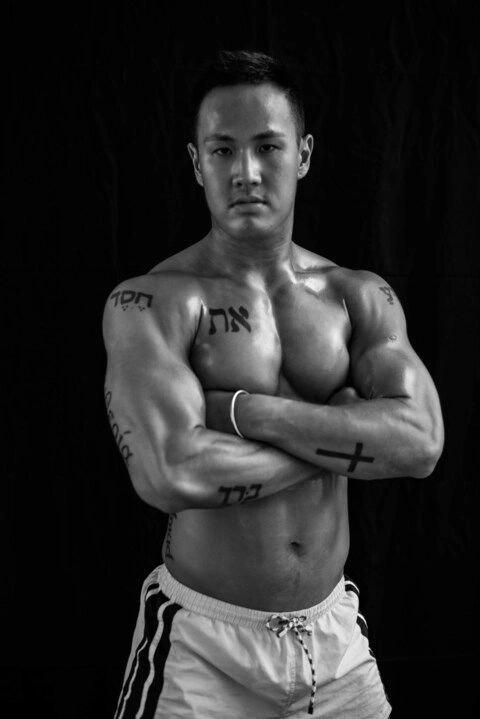 Ryan Chua Himself OnlyFans Picture