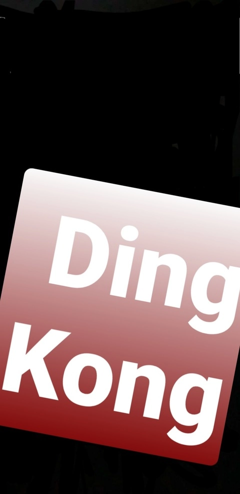 DingKong