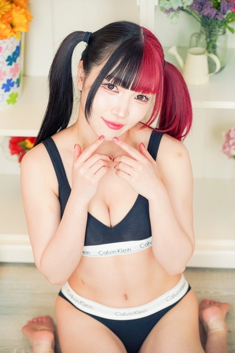 Maki Itoh OnlyFans Picture