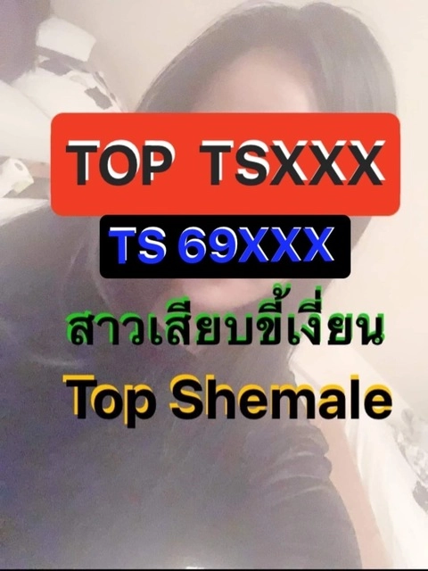 Top_Ts69XXX