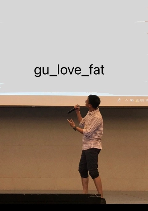 gu_love_fat