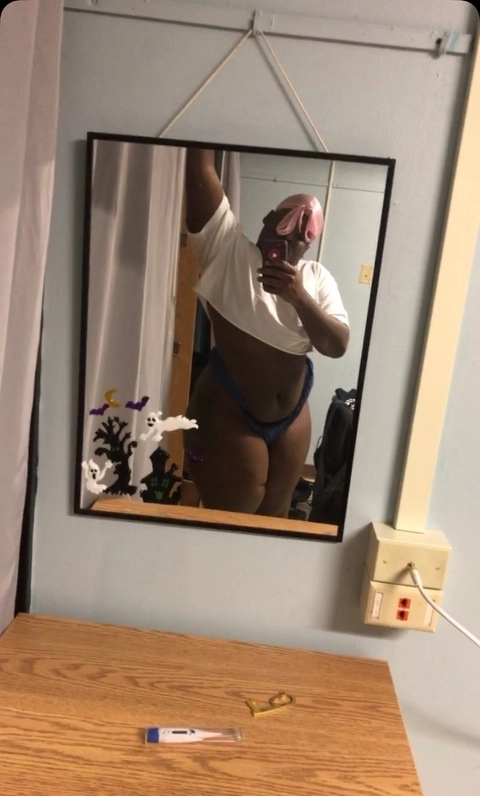 Thick Booty ?? OnlyFans Picture