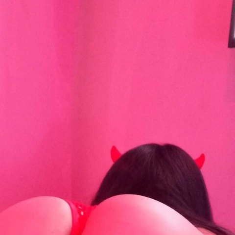 ?Gordita virtual? OnlyFans Picture